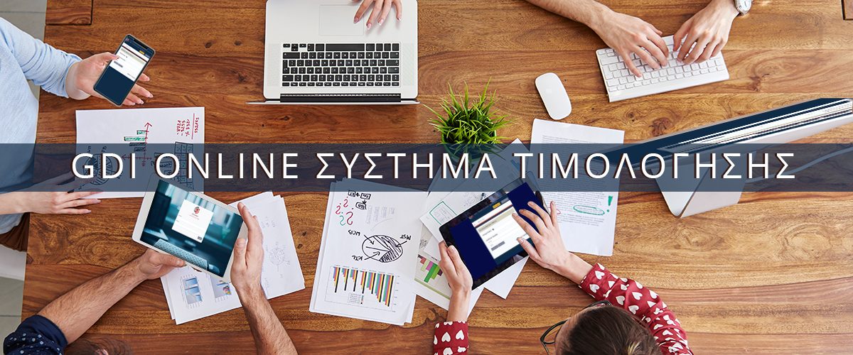 front page 1200x500 pixels-ROYALTY FREE